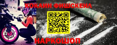 сатива Лесосибирск