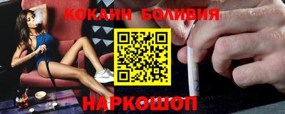 бошки Чебоксары