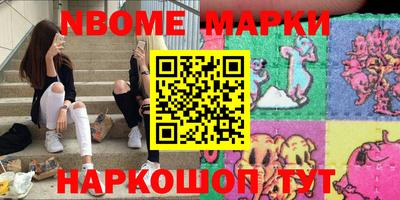 MDMA Ливны