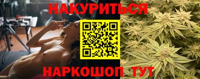 MDMA Ливны