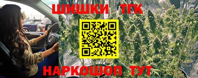 MDMA Ливны