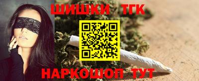 MDMA Ливны