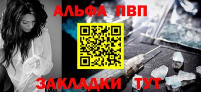MDMA Ливны