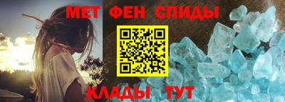 сатива Лесосибирск