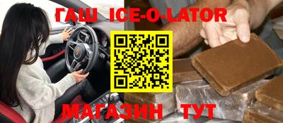 MDMA Ливны