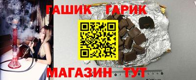 сатива Лесосибирск