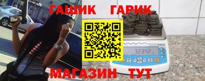 сатива Лесосибирск